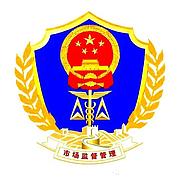 Logo of 扬州市电梯信息监管平台